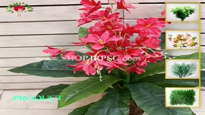 تولید شاخه گل آمالیس قرمز رنگ مصنوعی | فروشگاه ملی