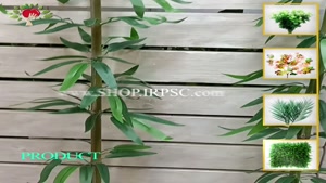 پخش شاخه گل بامبو خیزران مصنوعی  | فروشگاه ملی