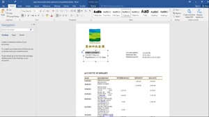 FAKE JAPAN NORINCHUKIN BANK STATEMENT TEMPLATE 
