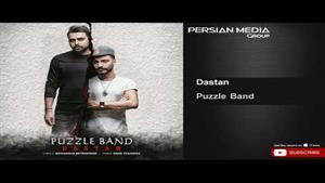 Puzzle Band - Dastan / پازل بند - داستان 
