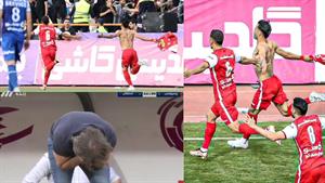 خلاصه بازی استقلال و پرسپولیس