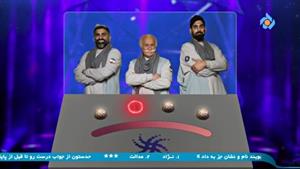 مسابقه کهکشان شبکه ۵ با حضور کوروش رمضانپور ، شهاب و سیامک اشعریون