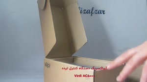 دستگاه حضور و غیاب اثر انگشتی AC5000