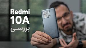 بررسی Xiaomi Redmi 10A  