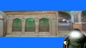 میلاد امام رضا 1402 / کلیپ تبریک ولادت امام رضا (ع)