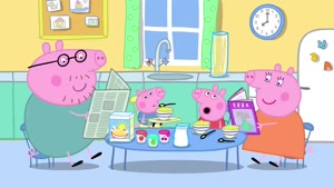 Peppa School Project