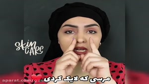 تفاوت آبرسان و مرطوب کننده چیست/فروشگاه پخش عمده دوشیزه