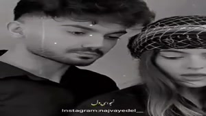کلیپ مانی و سپیده - جدید و زیبا