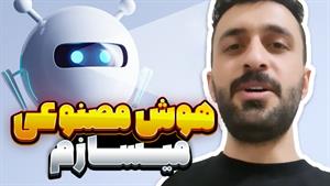 کلیپ های مهدی داب / اینستا پر شده از هوش مصنوعی😂