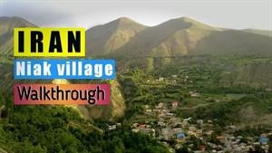 ایران | روستای نیاک در کوهستان