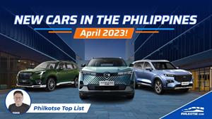 خودروهای جدید در فیلیپین - آوریل 2023 