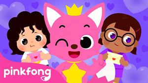 pinkfong baby shark - بیبی شارک - من شما را دوست دارم