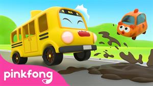 pinkfong baby shark - بیبی شارک - چرخ‌ها در اتوبوس دور 