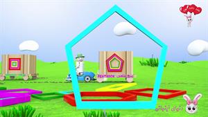 انیمیشن برای یادگیری اشکال هندسی و رنگها مربع دایره مثلث