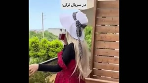 کلیپ خنده دار پریسا در سریال ترکی