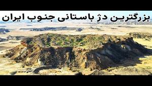 Iran, Lashtan Castle - دژ لشتان با بیش از ۷۰ آب انبار