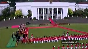 استقبال رسمی رئیس جمهور اندونزی از رئیسی در کاخ مِردکا 