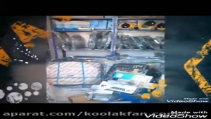 تولید انواع هواساز بیمارستانی در شیراز شرکت کولاک فن