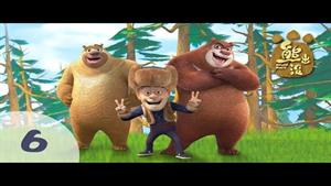 کارتون خرس های محافظ جنگل - یک پاندا؟