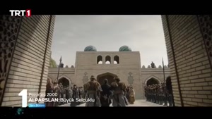 فراگمان دوم قسمت ۵۶ سریال آلپ ارسلان  Alparslan