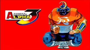  Street Fighter Alpha 3 Sodom Theme remix