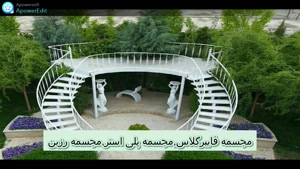 تولید کننده انواع مجسمه رزین