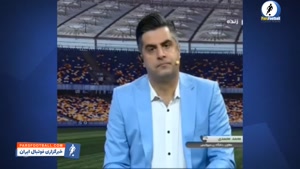 تعداد هواداران فینال جام حذفی بین پرسپولیس و استقلال مشخص شد