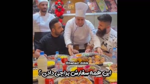 کلیپ طنز حامد تبریزی/ رفیقی که دنگ نمیده