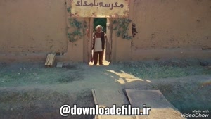 دانلود دیو و ماه پیشونی قسمت سیزدهم