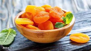 طرز تهیه پر زردآلو خشک