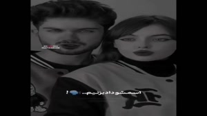 کلیپ دابسمش مانی و سپیده برای وضعیت