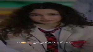کلیپ عاشقانه ی زیبا آسیه و دروک 