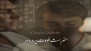 کلیپ عاشقانه ی جدید آسیه و دروک 