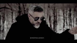موزیک ویدیو نترس - مرتضی اشرفی