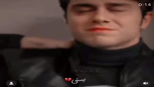 کلیپ عاشقانه از آسیه و دوروک برای استوری