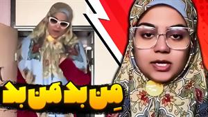 کلیپ طنز شقایق محمودی - کراش شقایق فقط رپ گوش میده😂😂