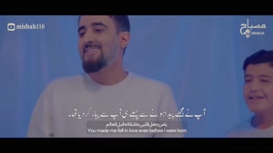 مولودی با احترام بابا سلام - حسین پویانفر