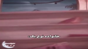 کلیپ خنده دار / دو نوع خانواده داریم 