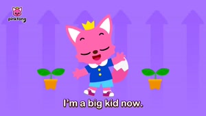 pinkfong baby shark - بیبی شارک - من یک بچه بزرگ هستم! 