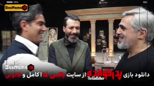 دانلود سریال پدرخوانده سعید ابوطالب قسمت اخر پدر خوانده مافی