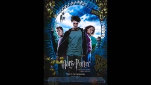 موسیقی فیلم Harry Potter et le Prisonnier dAzkaban