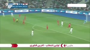 خلاصه بازی ازبکستان 0 - ایران 1
