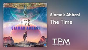 Siamak Abbasi - The Time - آهنگ جدید زمان از سیامک عباسی