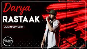 Rastaak - Darya I Live In Concert / رستاک - دریا