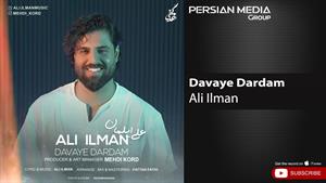 Ali Ilman - Davaye Dardam / علی ایلمان - دوای دردم 