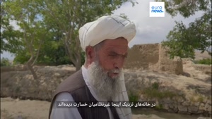 در دره تنگی افغانستان به بمبگذاران انتحاری مباهات می‌کنند؛