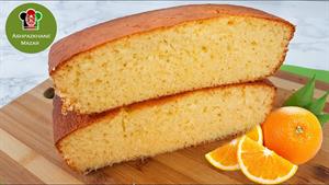 کیک ساده اسفنجی با طعم پرتقال  