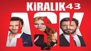 سریال عشق اجاره ای ( Kiralik Ask ) قسمت 43