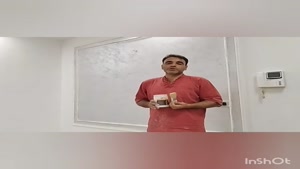 نظر آموزش پتینه در تهران