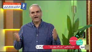 جواد خیابانی در یک برنامه زنده تلویزیونی به سوالی درباره است